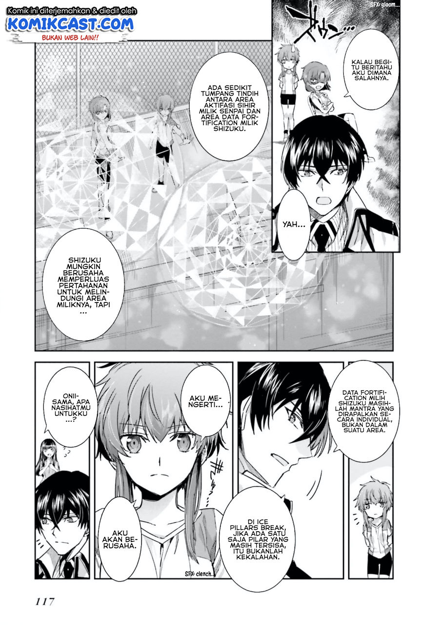 Mahouka Koukou no Rettousei: Steeplchase-hen Chapter 04