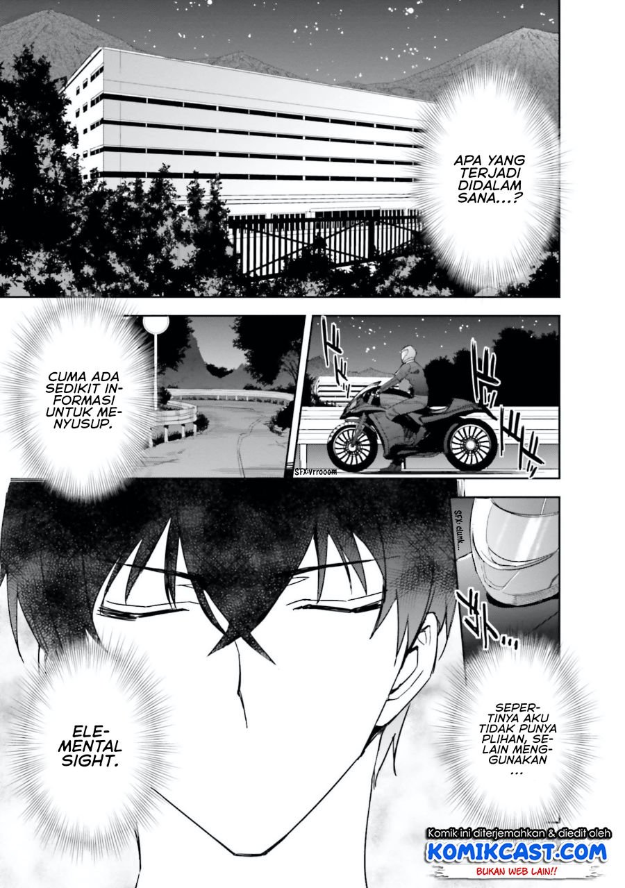 Mahouka Koukou no Rettousei: Steeplchase-hen Chapter 06