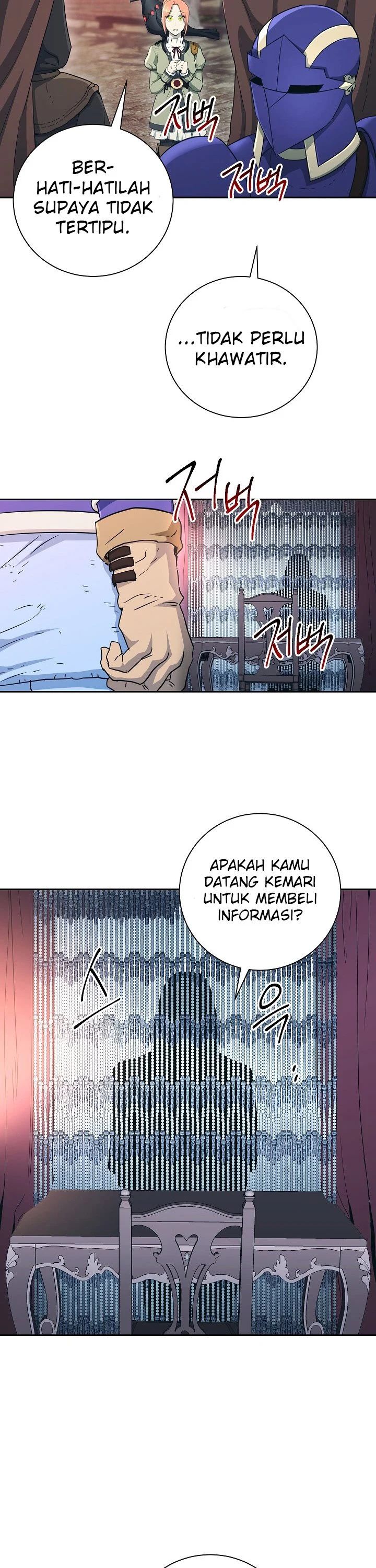 Skeleton Soldier Couldn’t Protect the Dungeon Chapter 104 page 15
