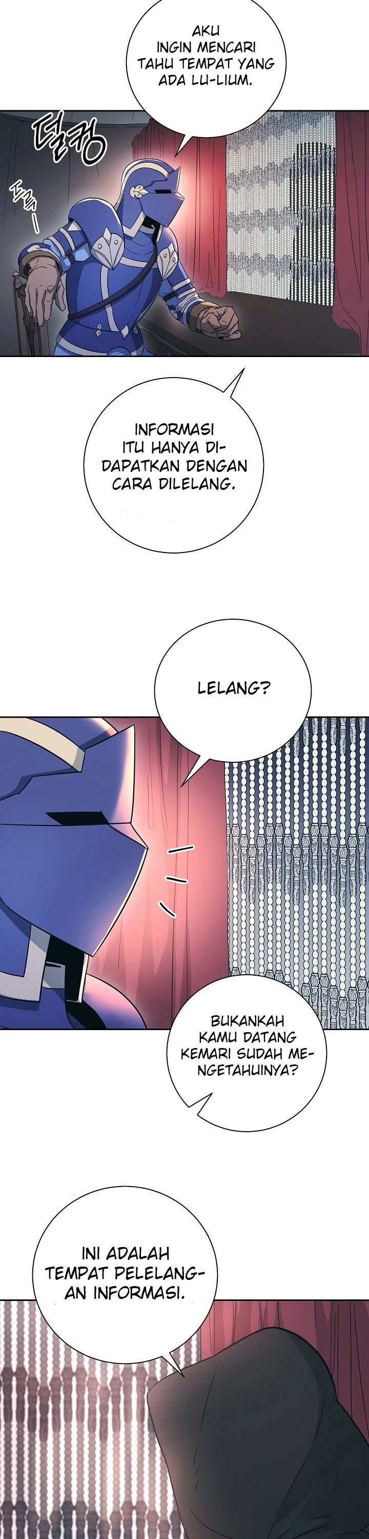 Skeleton Soldier Couldn’t Protect the Dungeon Chapter 104 page 16