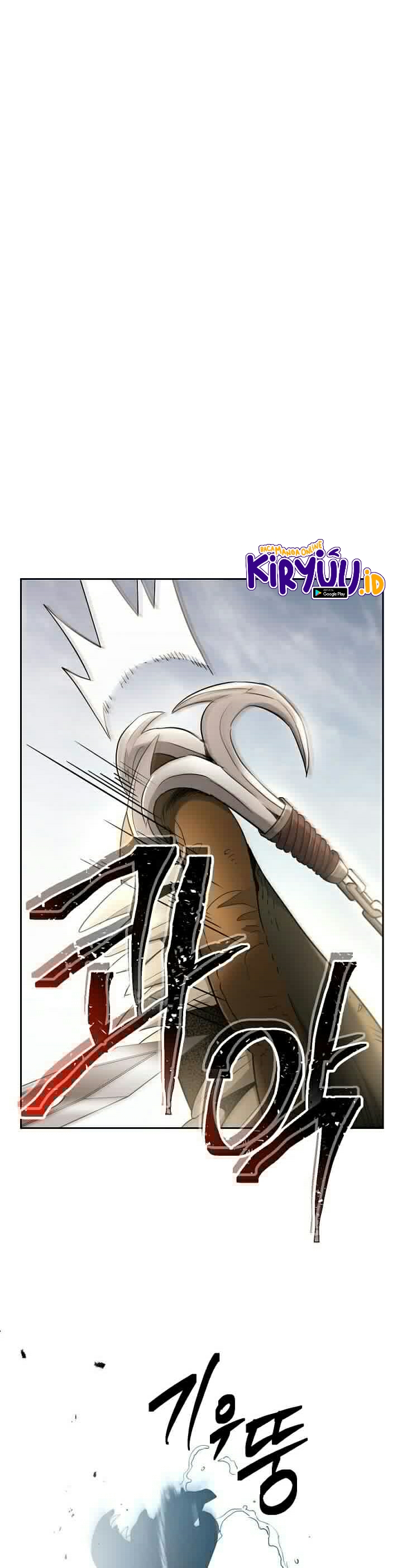 Skeleton Soldier Couldn’t Protect the Dungeon Chapter 110 page 18
