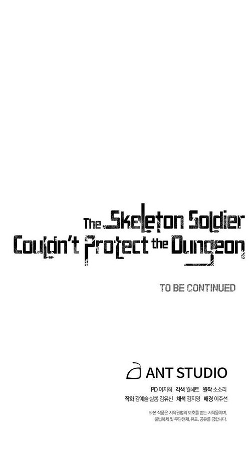 Skeleton Soldier Couldn’t Protect the Dungeon Chapter 142