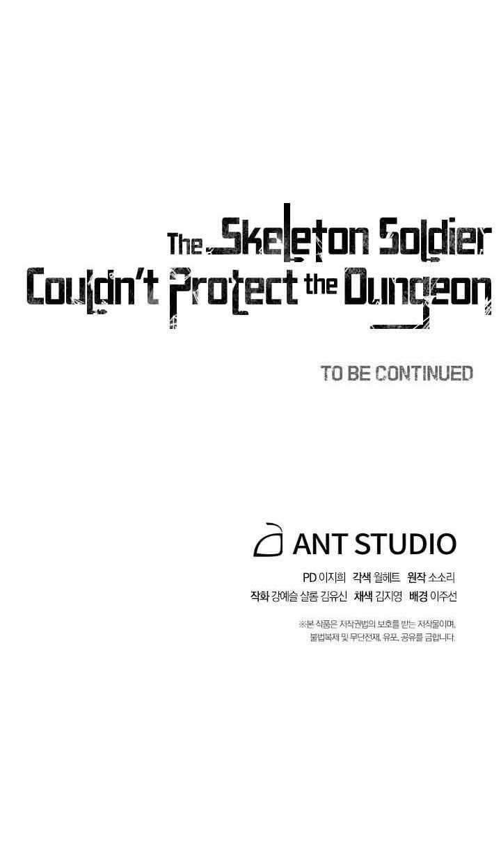 Skeleton Soldier Couldn’t Protect the Dungeon Chapter 149