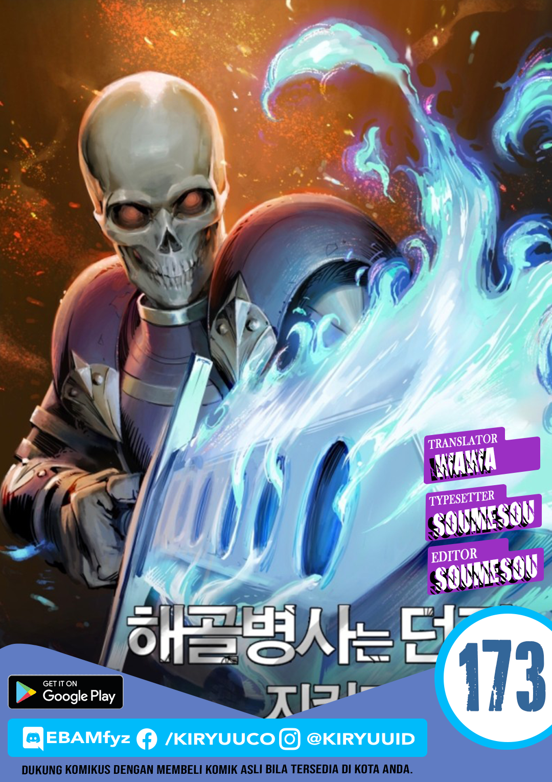 Skeleton Soldier Couldn’t Protect the Dungeon Chapter 173