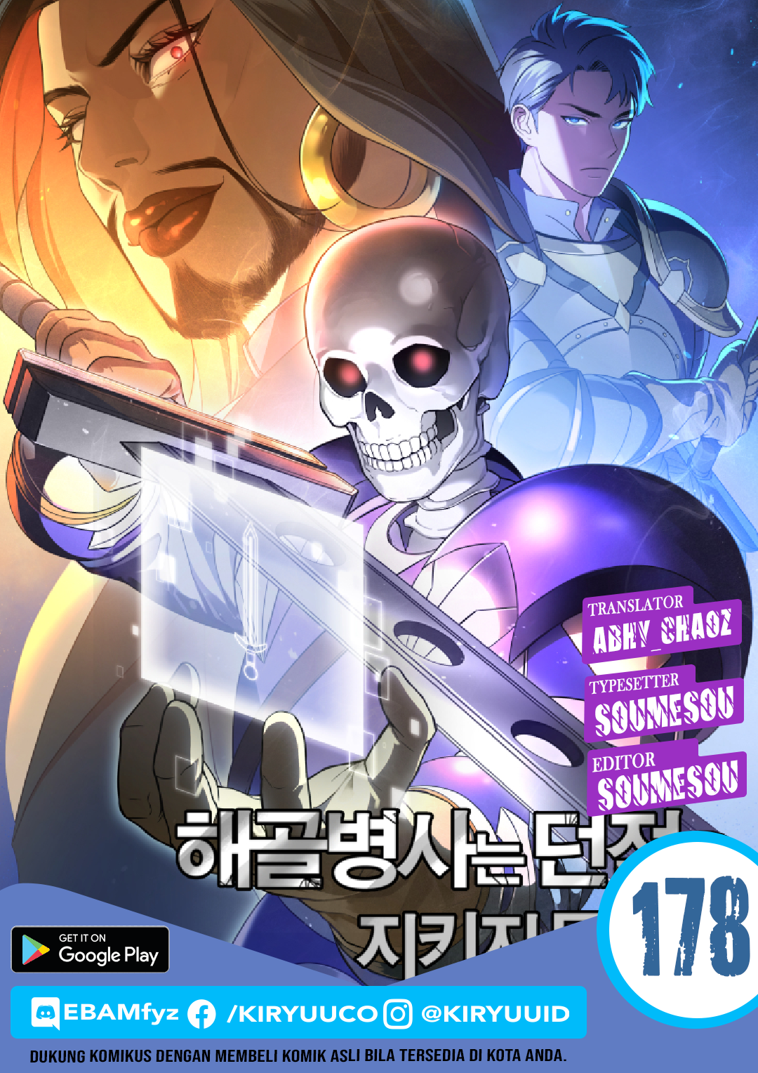 Skeleton Soldier Couldn’t Protect the Dungeon Chapter 178