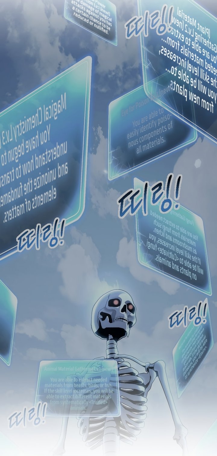 Skeleton Soldier Couldn’t Protect the Dungeon Chapter 182