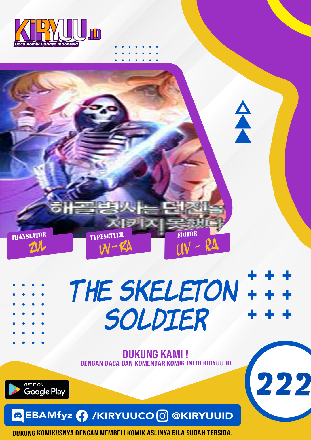Skeleton Soldier Couldn’t Protect the Dungeon Chapter 222 page 2