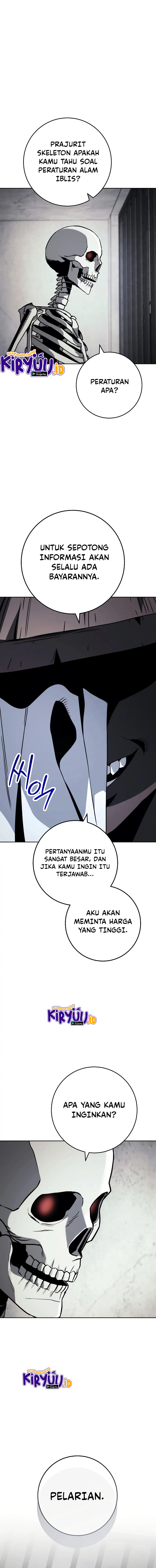 Skeleton Soldier Couldn’t Protect the Dungeon Chapter 227 page 16