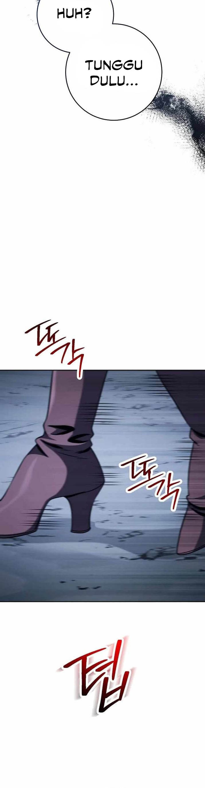 Skeleton Soldier Couldn’t Protect the Dungeon Chapter 242 page 4