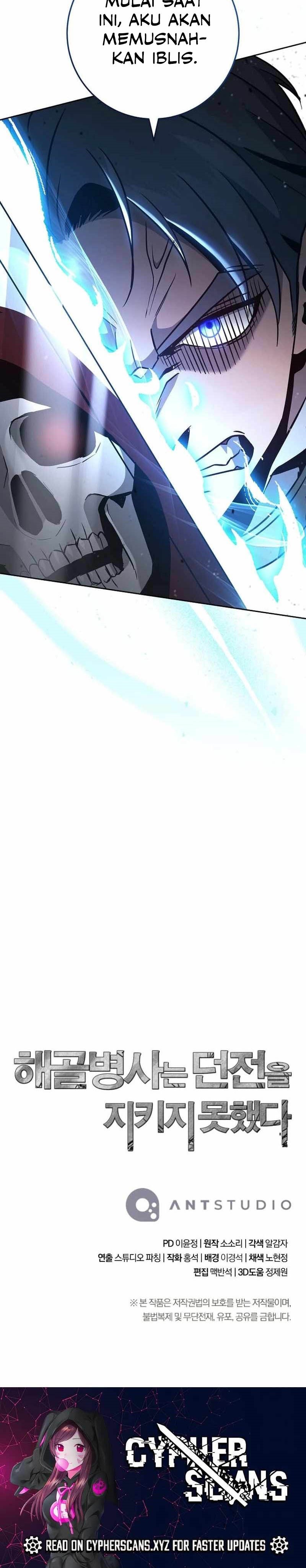 Skeleton Soldier Couldn’t Protect the Dungeon Chapter 260 page 36