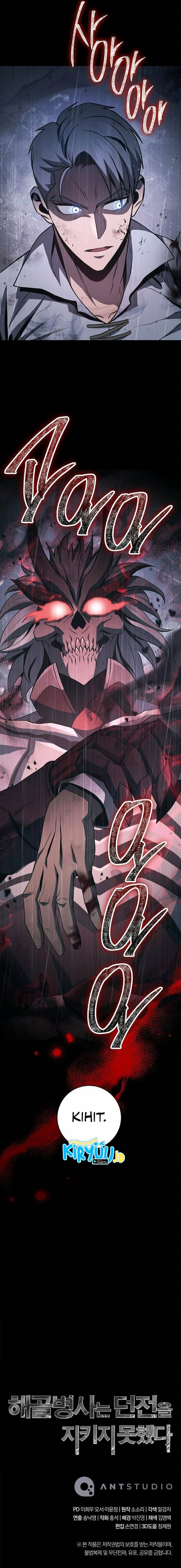 Skeleton Soldier Couldn’t Protect the Dungeon Chapter 326