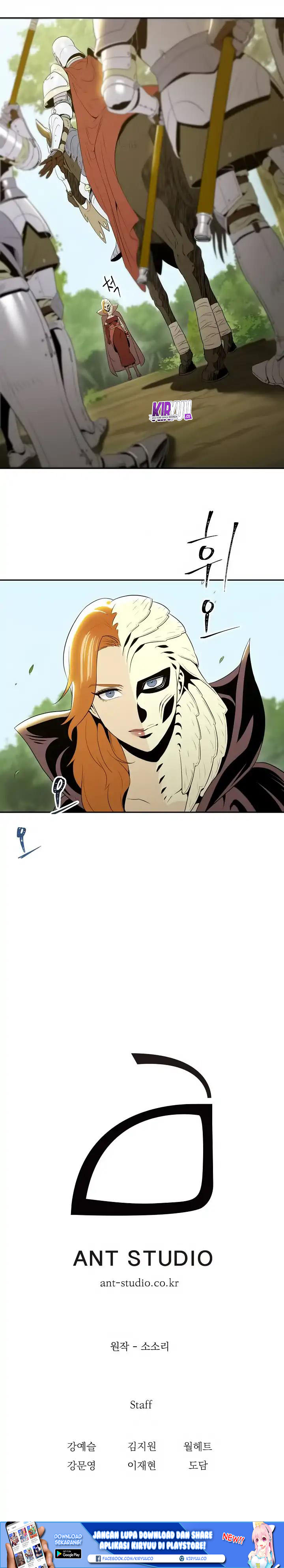 Skeleton Soldier Couldn’t Protect the Dungeon Chapter 51 page 8