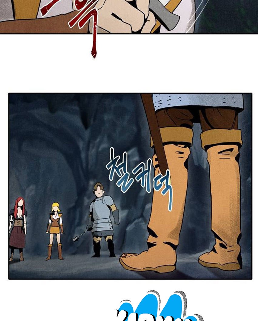 Skeleton Soldier Couldn’t Protect the Dungeon Chapter 6 page 30