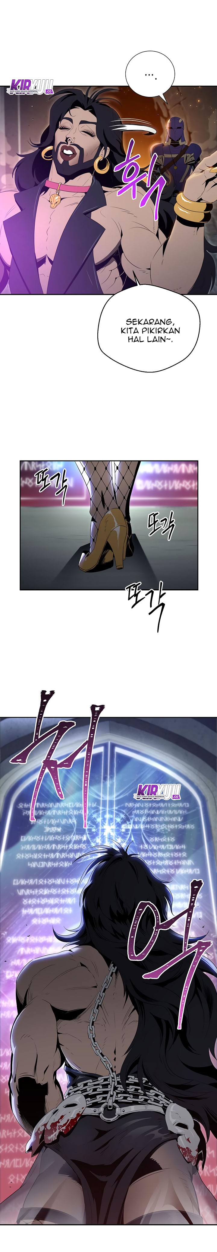 Skeleton Soldier Couldn’t Protect the Dungeon Chapter 87 page 5