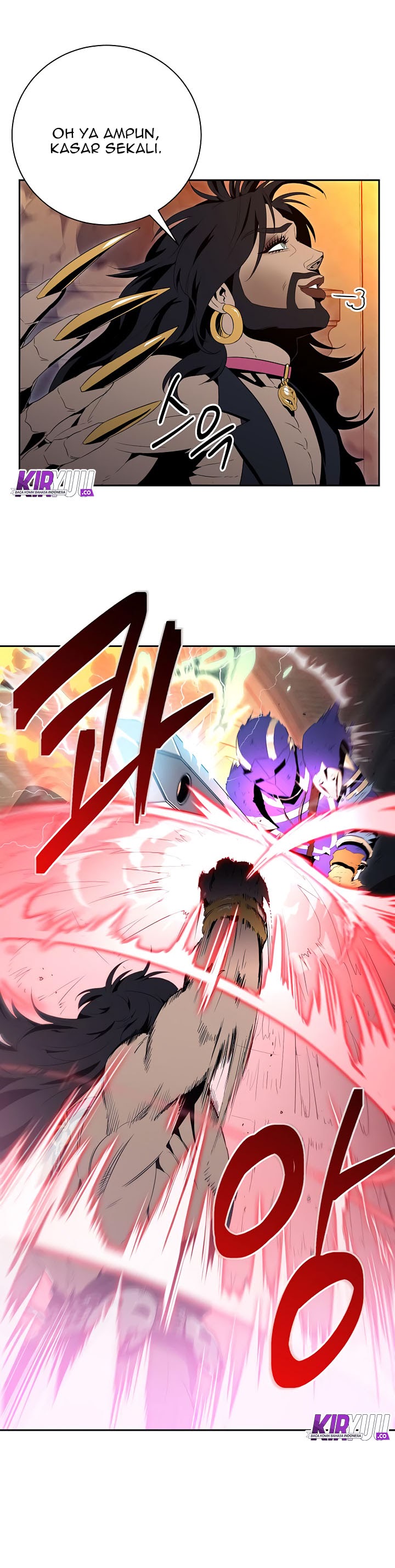 Skeleton Soldier Couldn’t Protect the Dungeon Chapter 87 page 19
