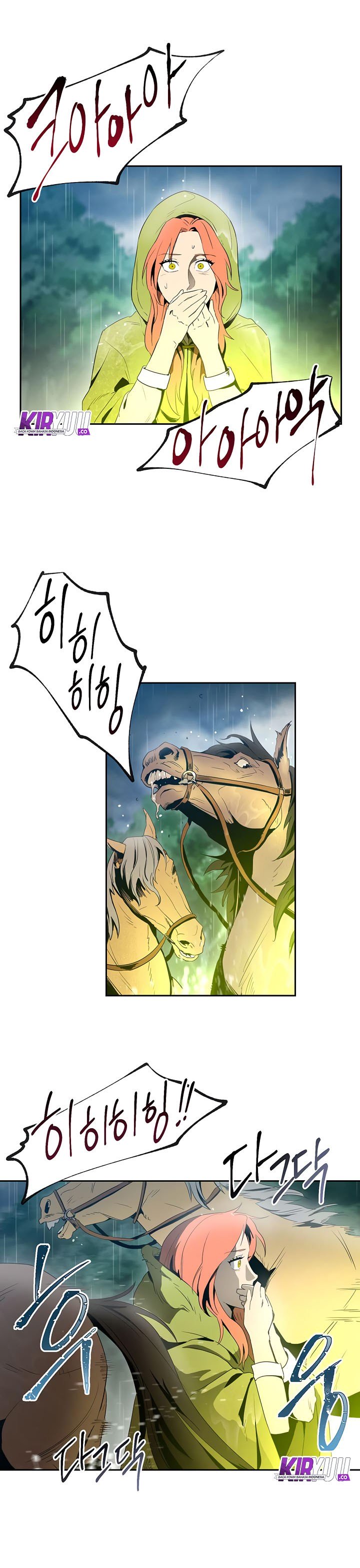 Skeleton Soldier Couldn’t Protect the Dungeon Chapter 88 page 18