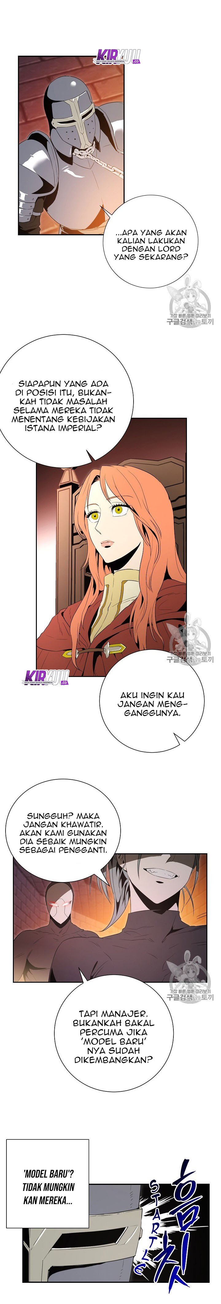 Skeleton Soldier Couldn’t Protect the Dungeon Chapter 91 page 15