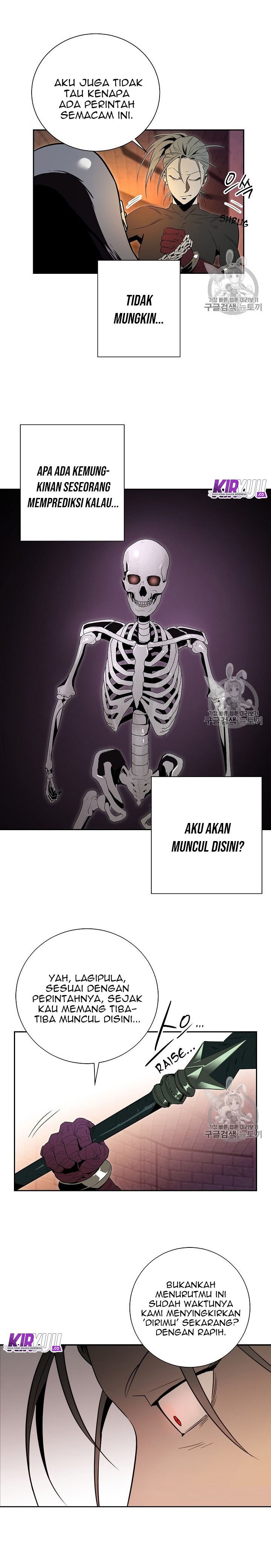 Skeleton Soldier Couldn’t Protect the Dungeon Chapter 91 page 14