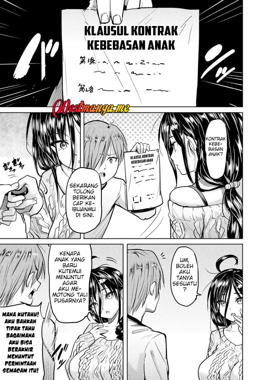 Yonin no Mama no Sei de Ore no Rabukome ga Mama Naranai chapter 1 halaman 18