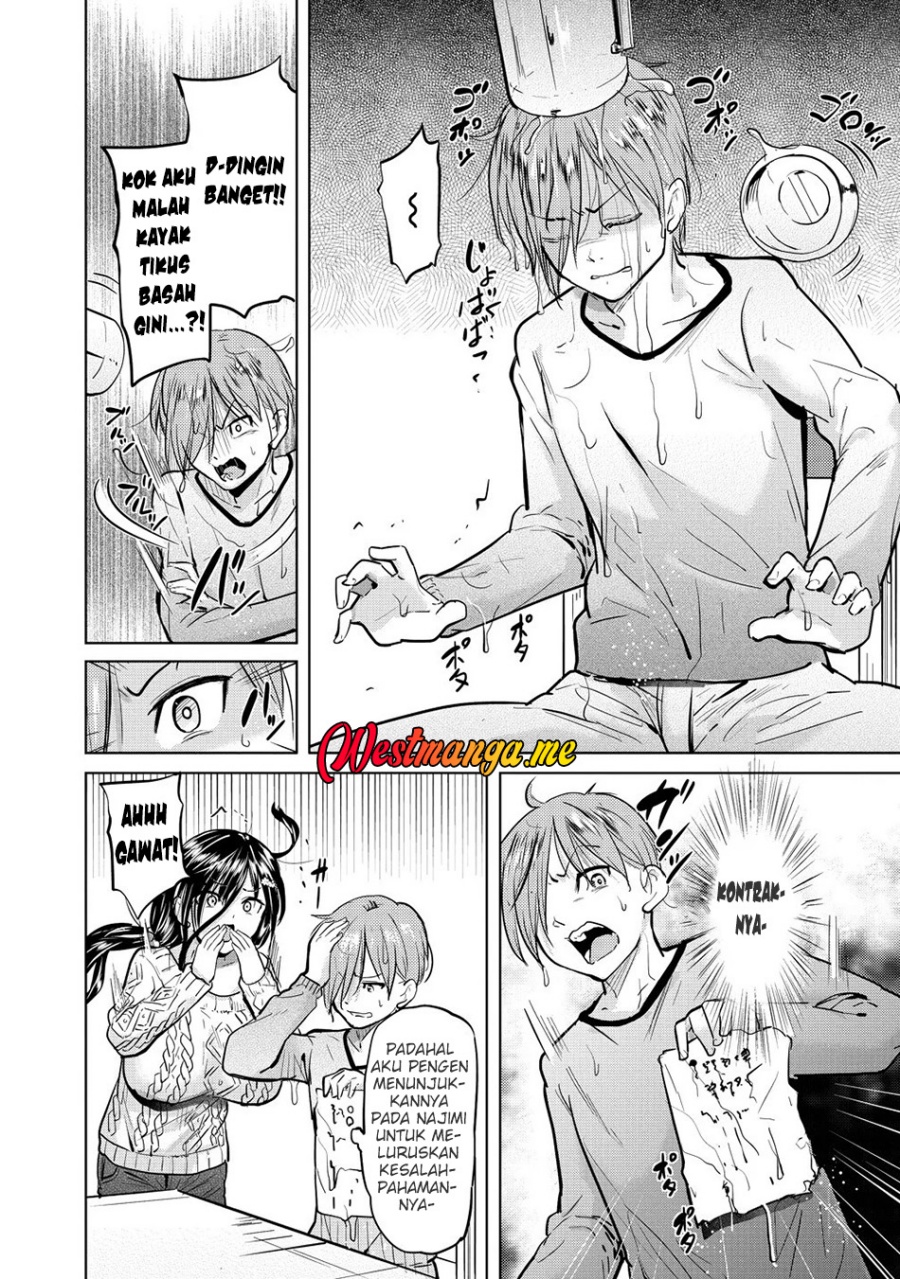 Yonin no Mama no Sei de Ore no Rabukome ga Mama Naranai chapter 1 halaman 23