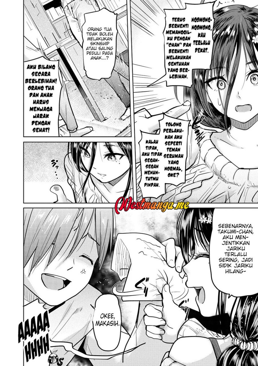 Yonin no Mama no Sei de Ore no Rabukome ga Mama Naranai chapter 1 halaman 19