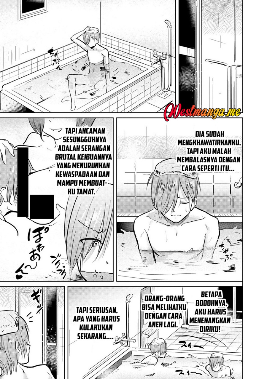 Yonin no Mama no Sei de Ore no Rabukome ga Mama Naranai chapter 1 halaman 30