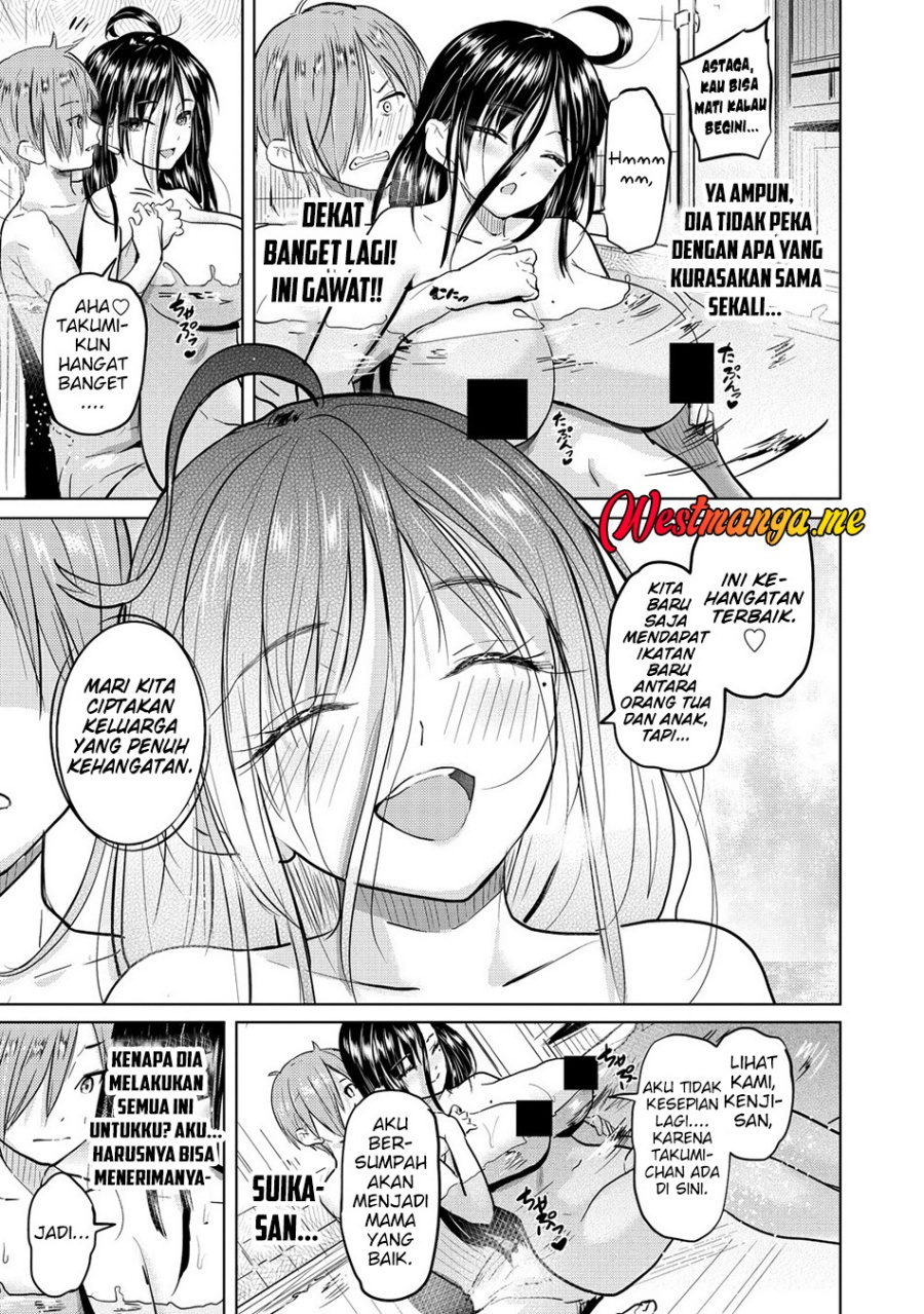Yonin no Mama no Sei de Ore no Rabukome ga Mama Naranai chapter 1 halaman 34