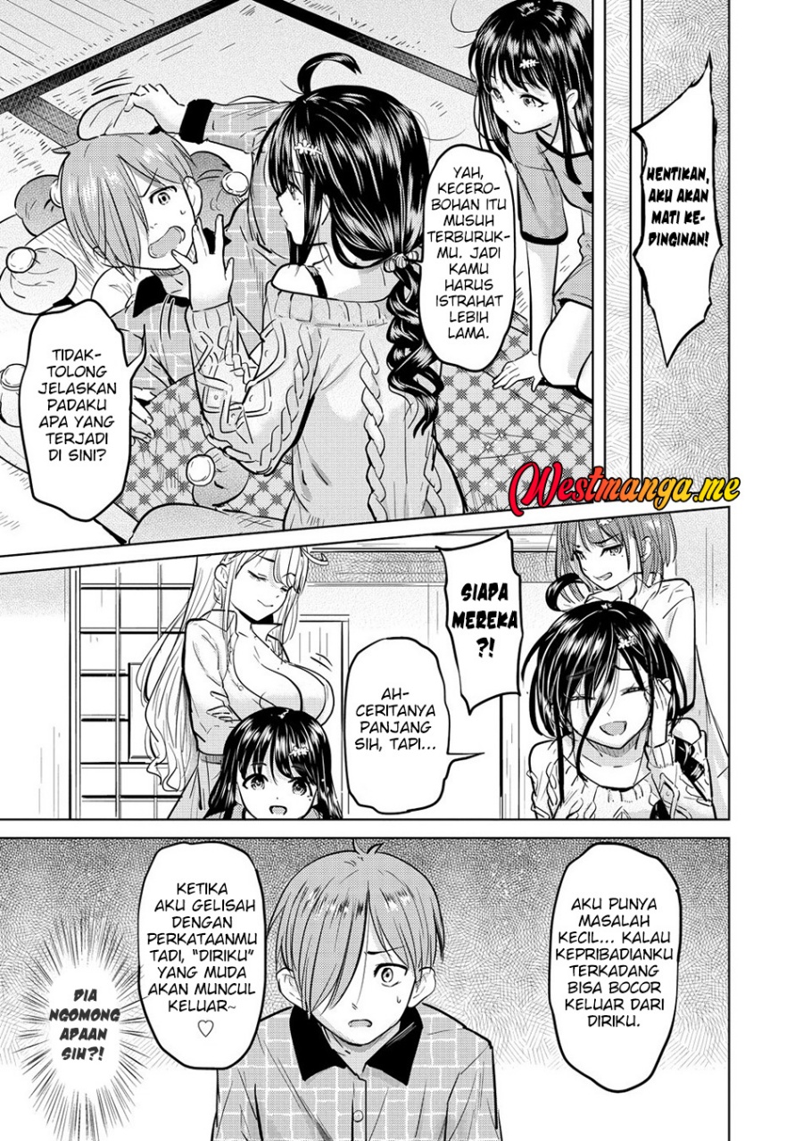 Yonin no Mama no Sei de Ore no Rabukome ga Mama Naranai chapter 1 halaman 47