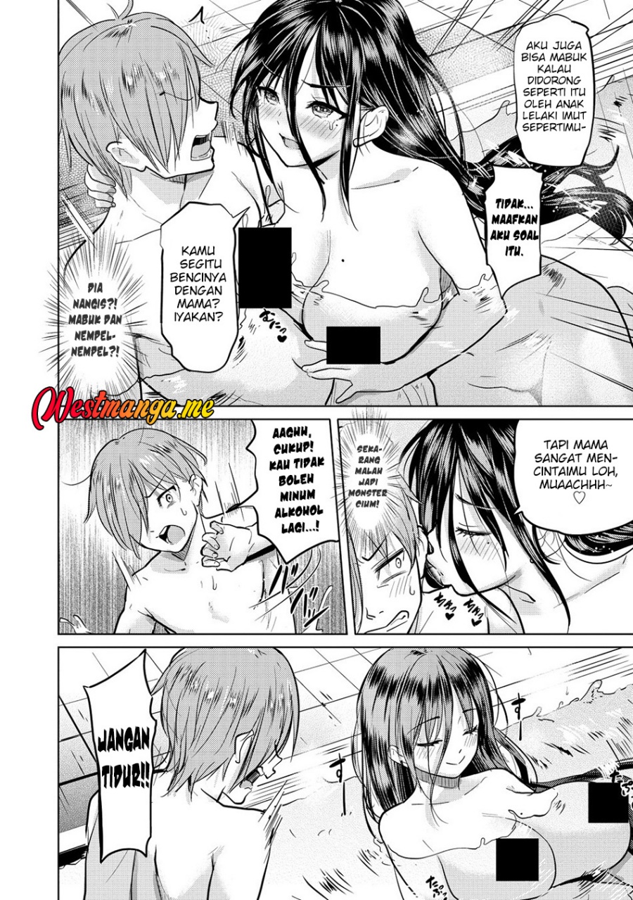 Yonin no Mama no Sei de Ore no Rabukome ga Mama Naranai chapter 1 halaman 33