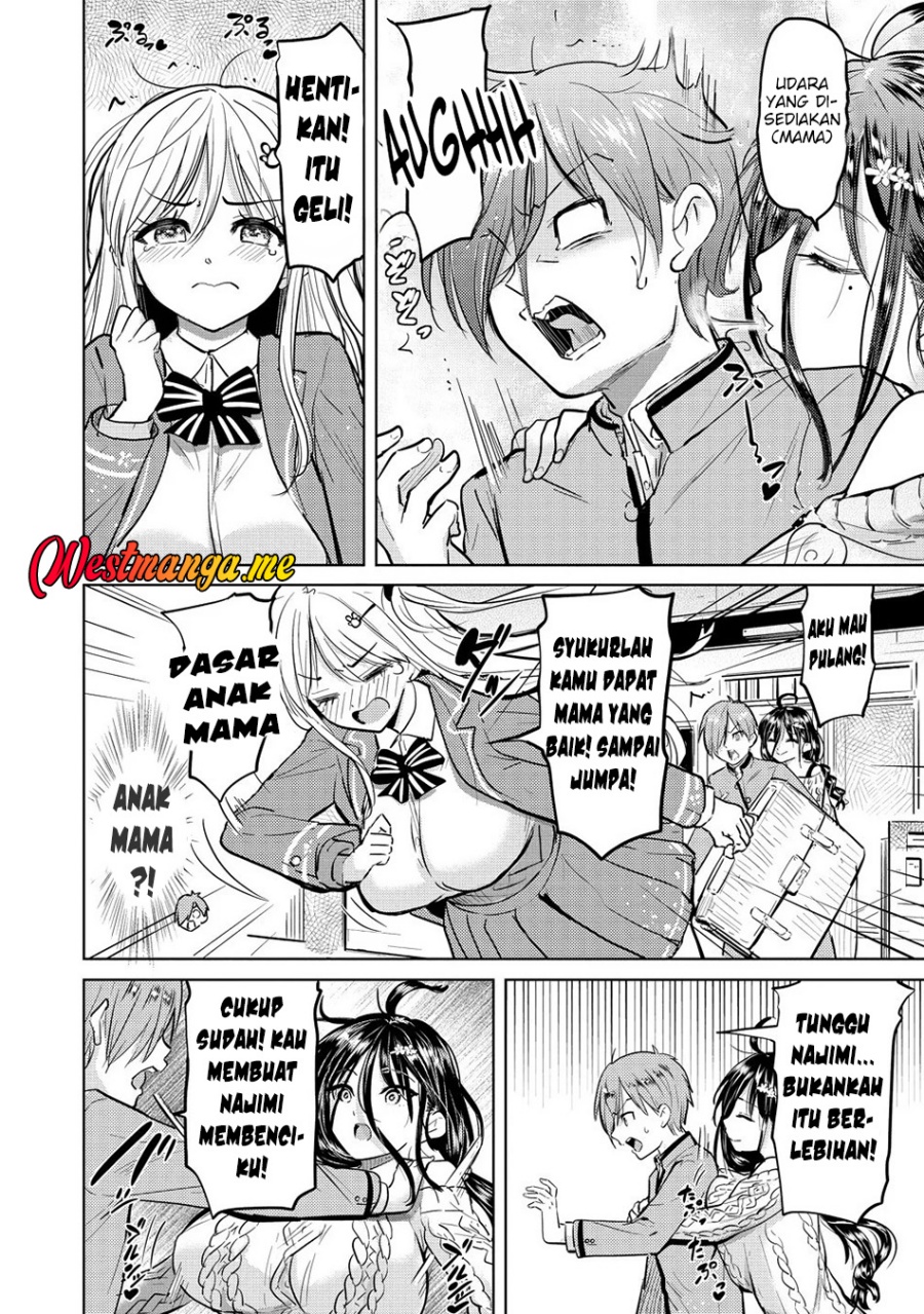 Yonin no Mama no Sei de Ore no Rabukome ga Mama Naranai chapter 1 halaman 11