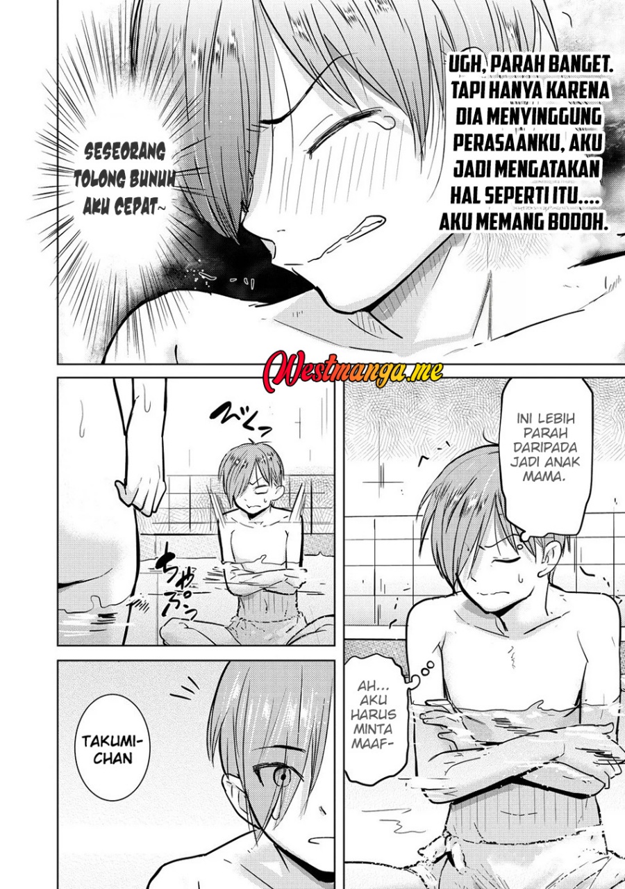 Yonin no Mama no Sei de Ore no Rabukome ga Mama Naranai chapter 1 halaman 39