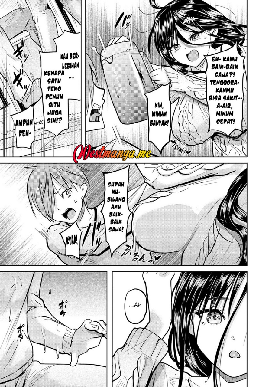 Yonin no Mama no Sei de Ore no Rabukome ga Mama Naranai chapter 1 halaman 22