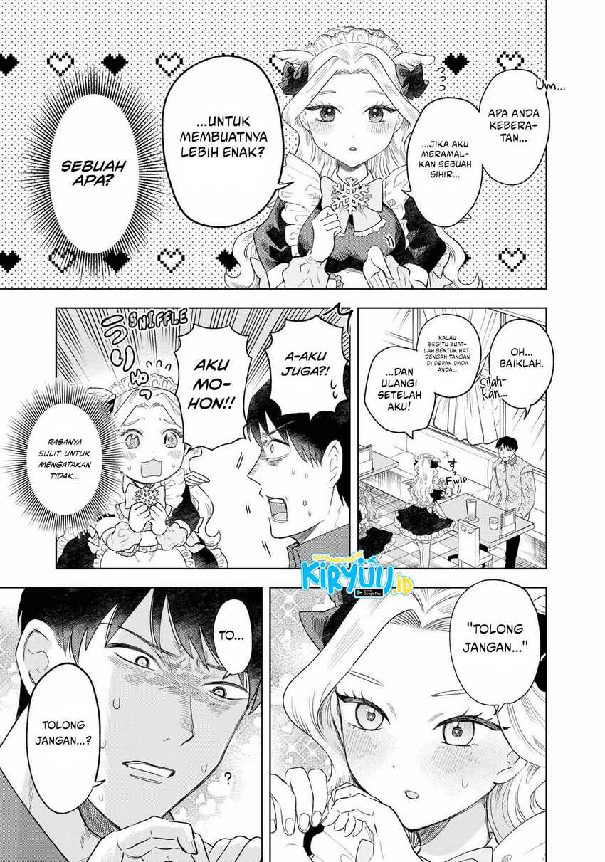 Tsuruko Returns the Favor Chapter 01