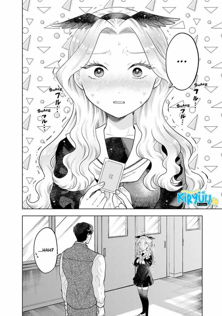 Tsuruko Returns the Favor Chapter 01