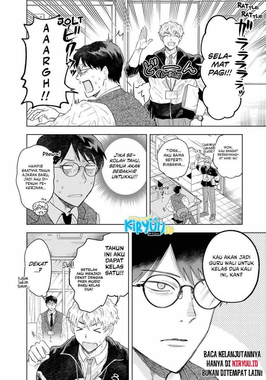 Tsuruko Returns the Favor Chapter 01