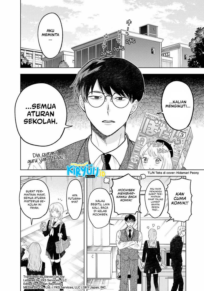 Tsuruko Returns the Favor Chapter 01