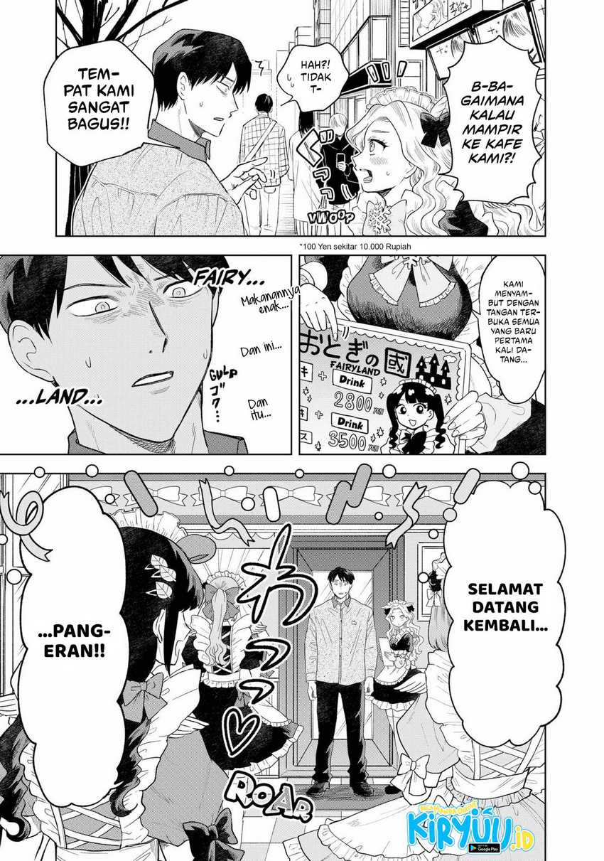 Tsuruko Returns the Favor Chapter 01