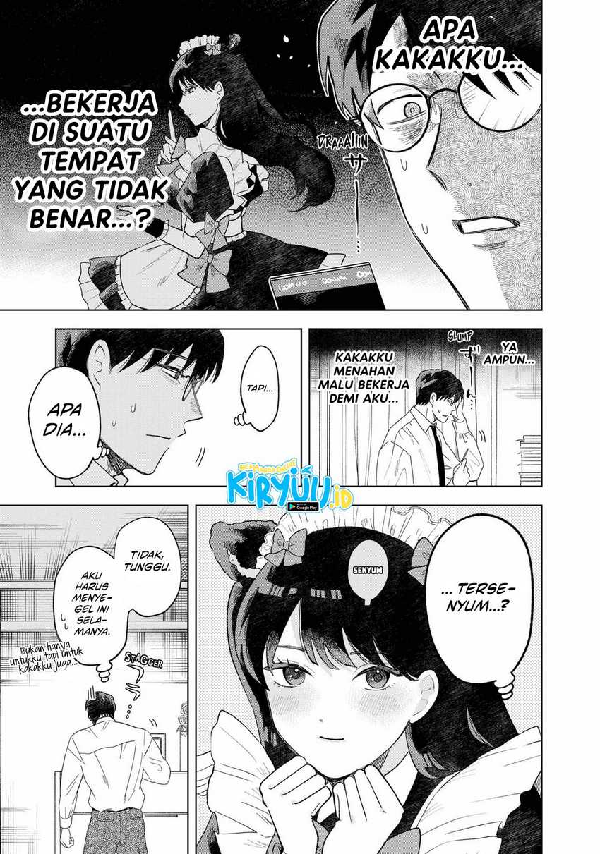 Tsuruko Returns the Favor Chapter 01