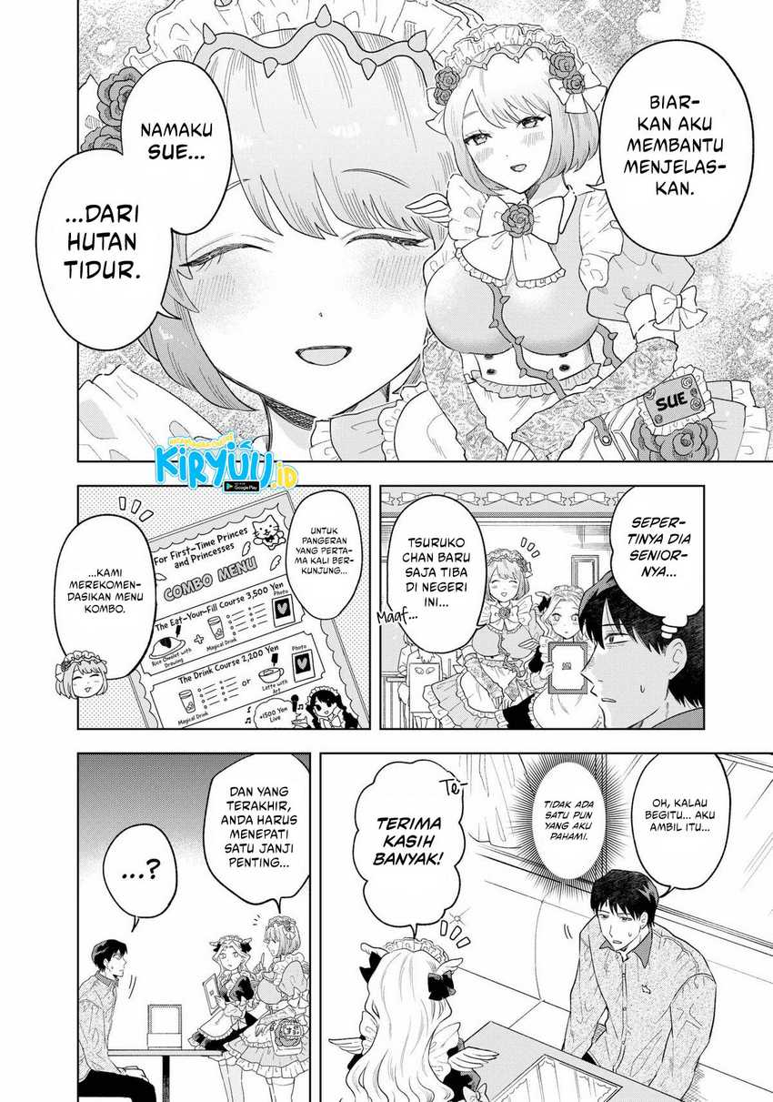 Tsuruko Returns the Favor Chapter 01