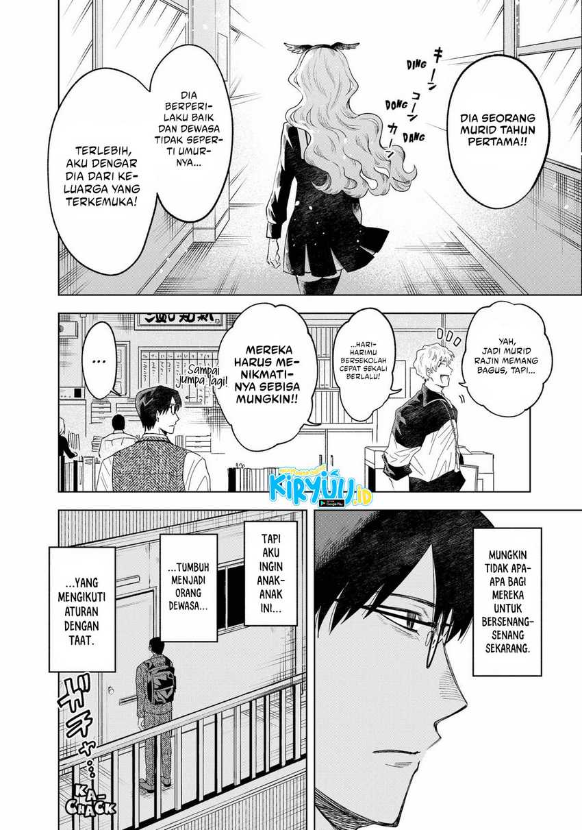 Tsuruko Returns the Favor Chapter 01