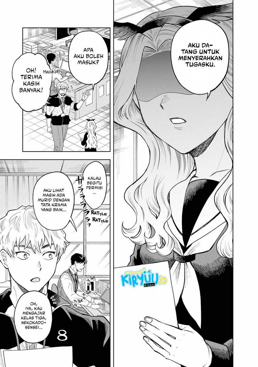 Tsuruko Returns the Favor Chapter 01