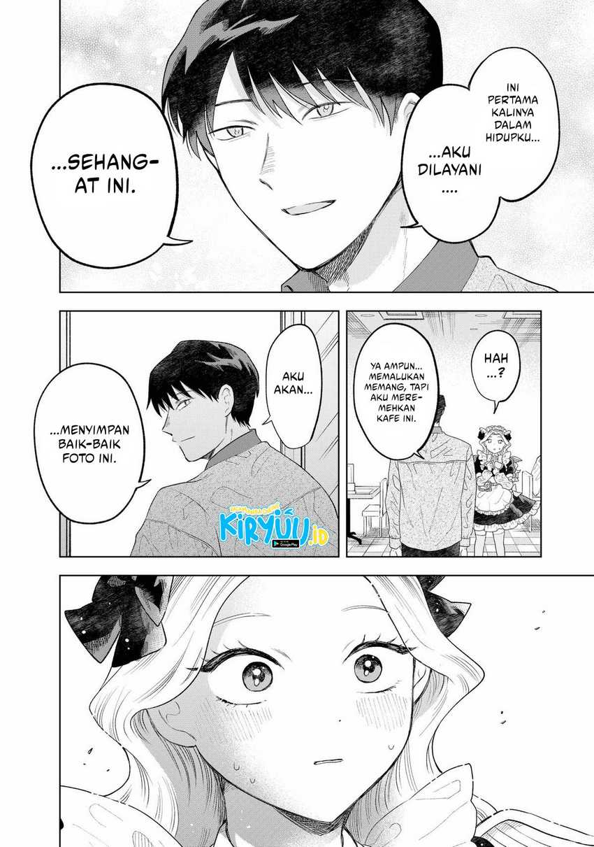 Tsuruko Returns the Favor Chapter 01