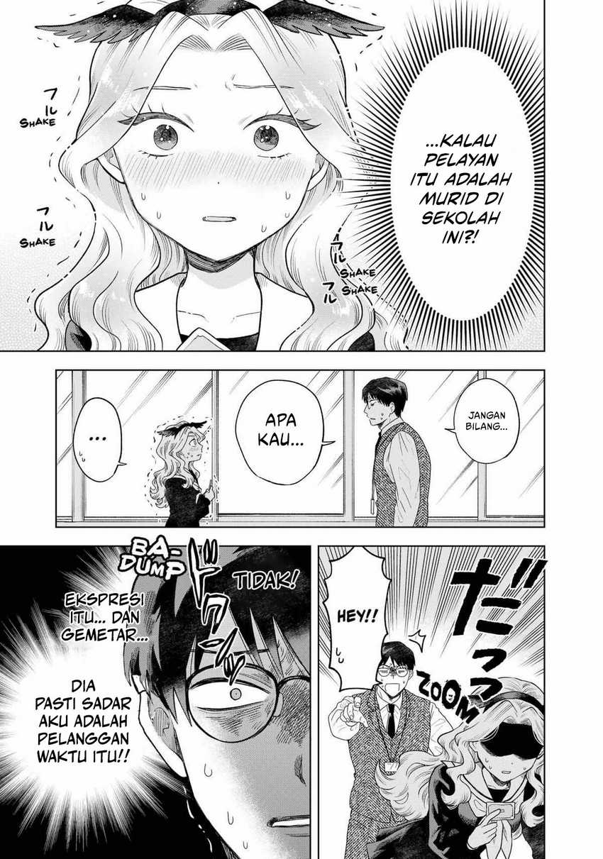 Tsuruko Returns the Favor Chapter 02