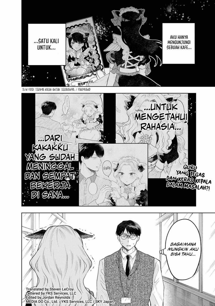 Tsuruko Returns the Favor Chapter 02