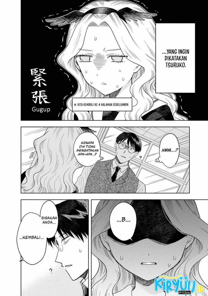 Tsuruko Returns the Favor Chapter 02