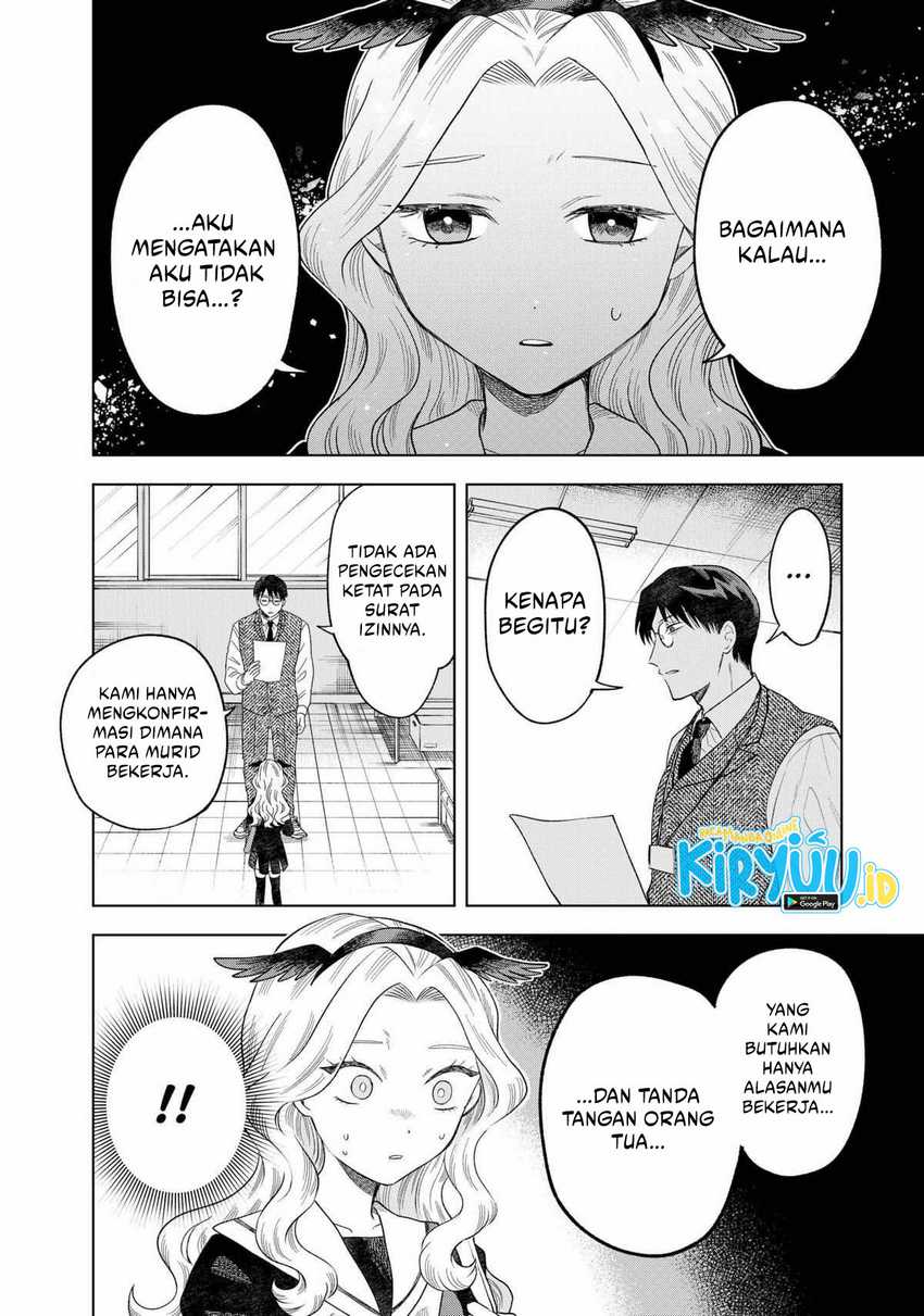 Tsuruko Returns the Favor Chapter 02