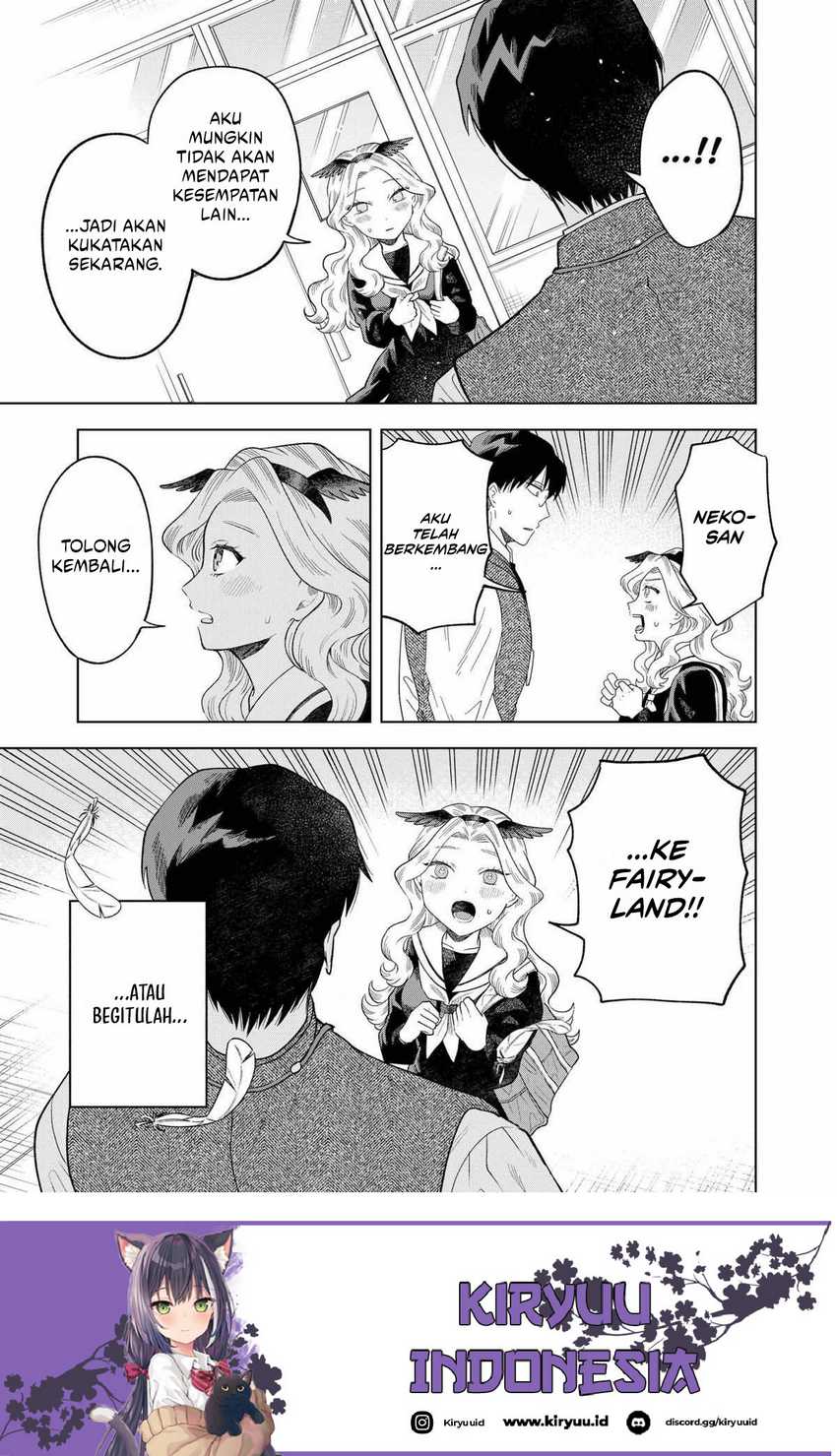 Tsuruko Returns the Favor Chapter 02