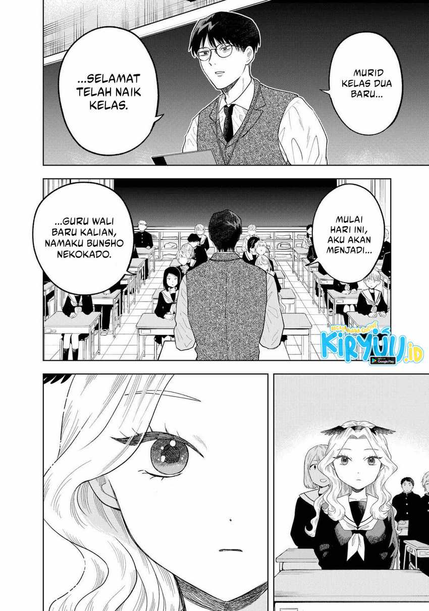 Tsuruko Returns the Favor Chapter 02