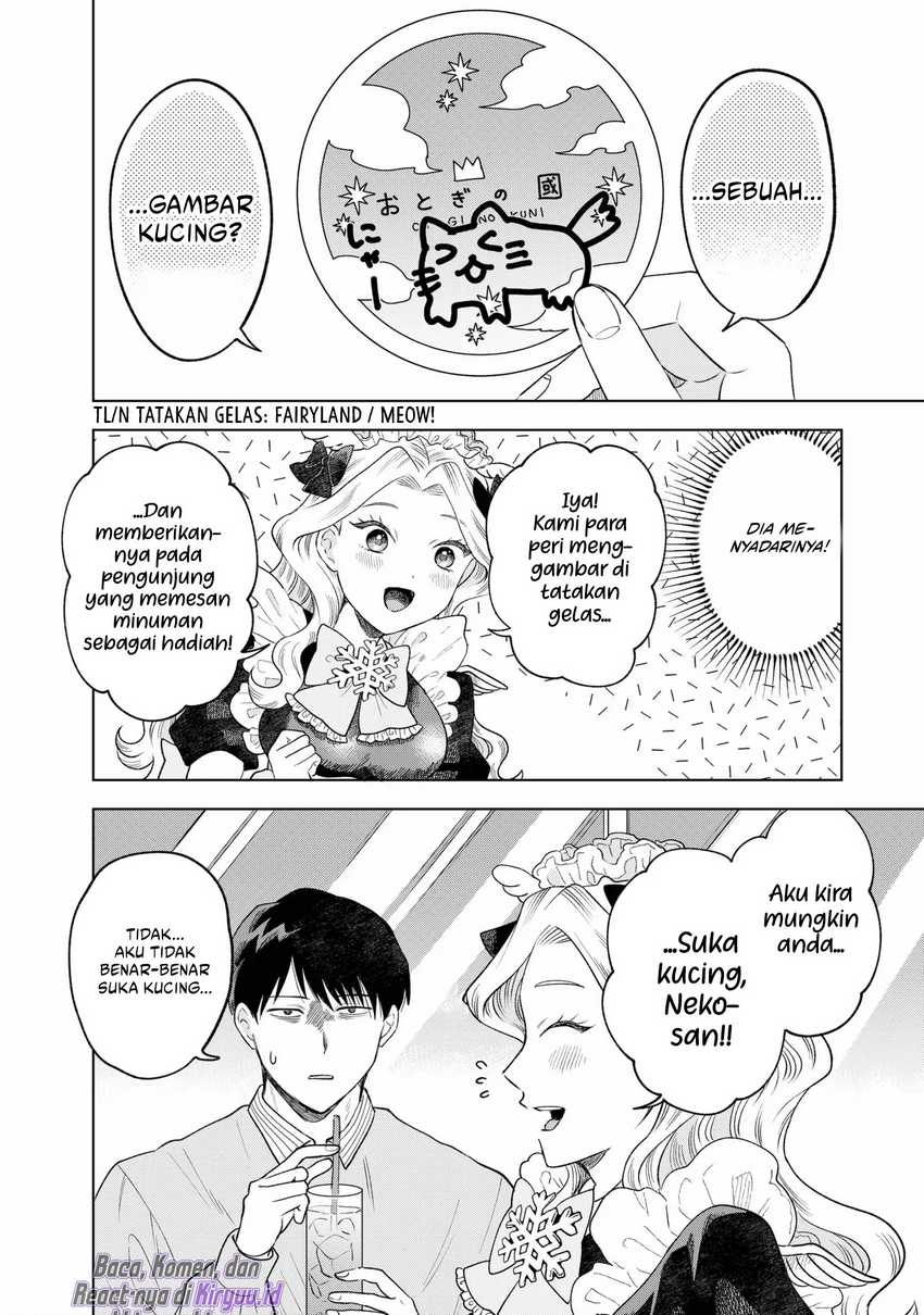 Tsuruko Returns the Favor Chapter 03