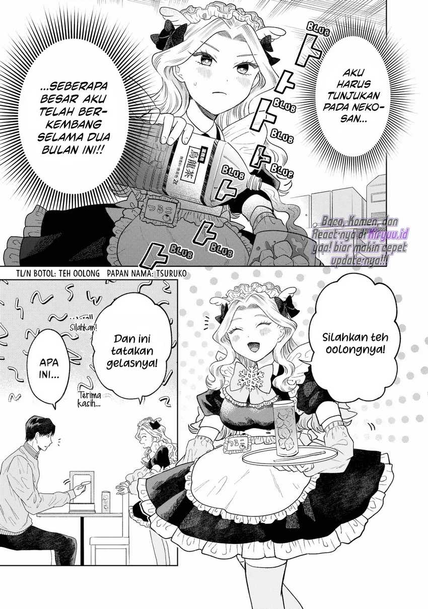 Tsuruko Returns the Favor Chapter 03